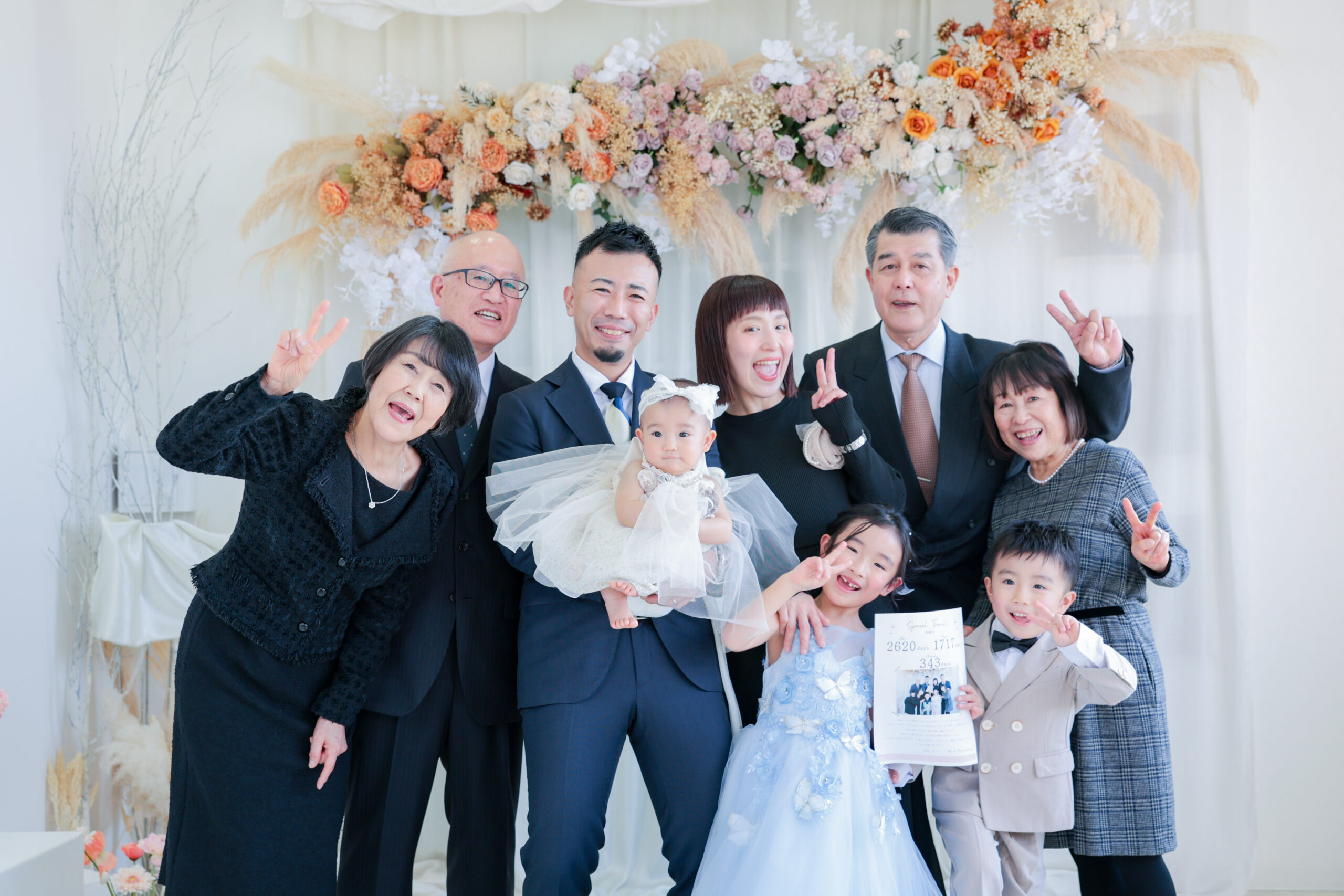 愛を贈る ちいさな感謝式。