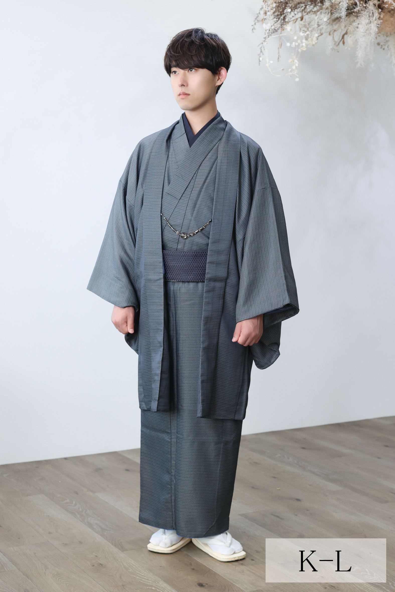 パパ着物 Lサイズ